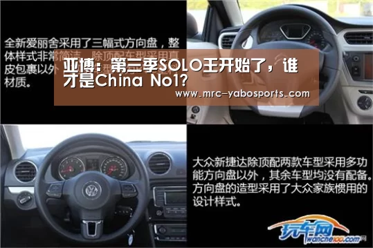 亚博体育