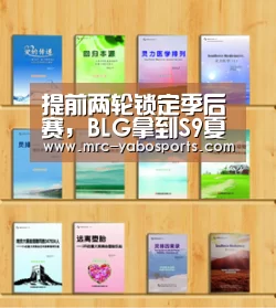 亚博娱乐