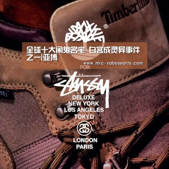 亚博娱乐
