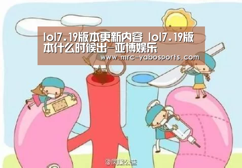 亚博官方网站
