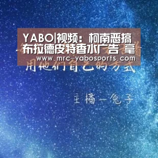 亚博