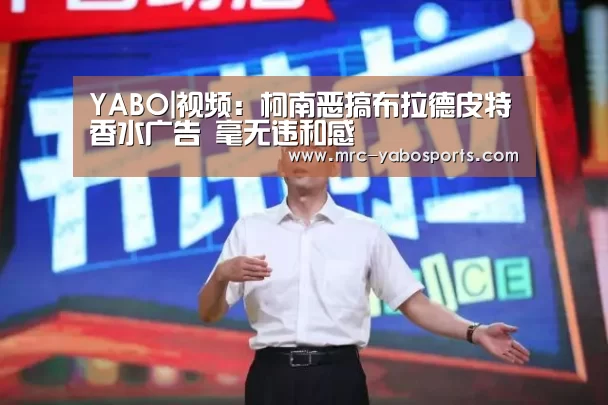 亚博娱乐