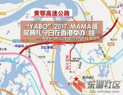 亚博体育