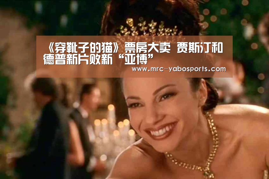亚博体育